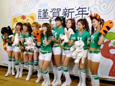 Girls' Generation dalam kostum Harimau